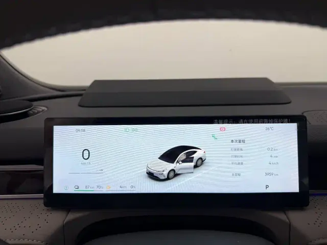 Geely Galaxy Xingyao 8 — Фото автомобиля 11
