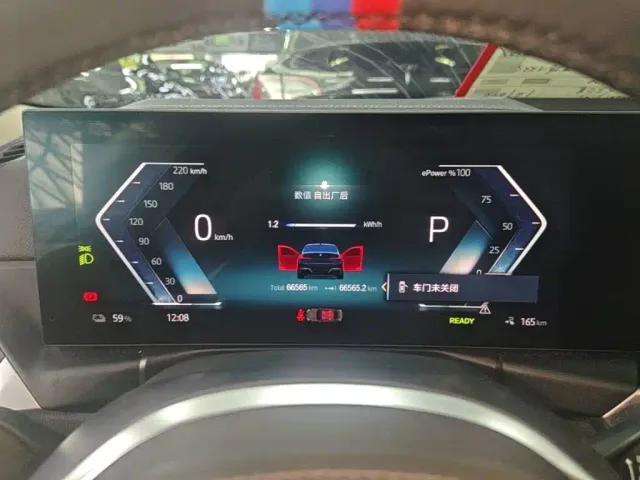 BMW i3 — Фото автомобиля 11