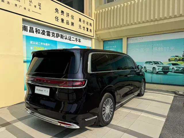Luxeed Zunjie MPV — Фото автомобиля 3