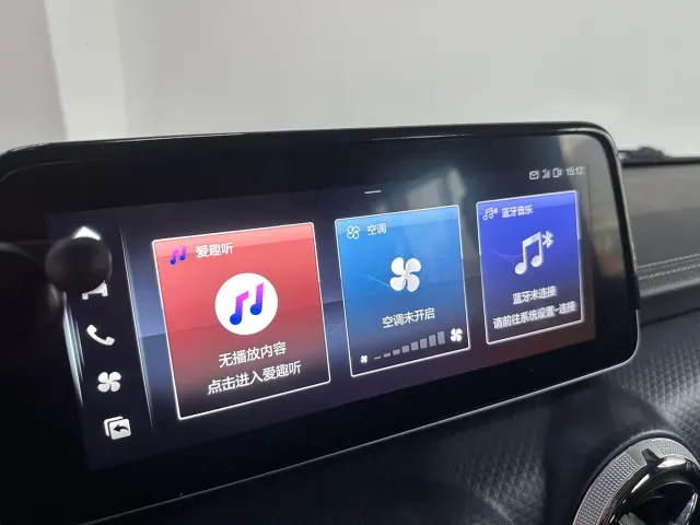 BAIC BJ40 — Фото автомобиля 10