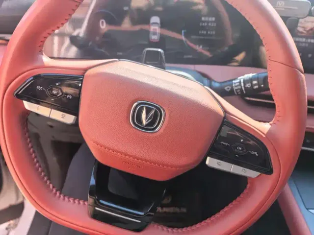 Changan CS75 Plus — Фото автомобиля 15