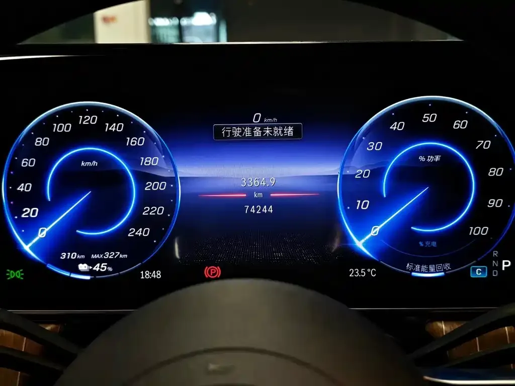 Mercedes-Benz Mercedes-Benz EQE 2022 350 Luxury Edition — Фото автомобиля 10