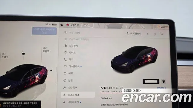 Tesla Model 3 — Фото автомобиля 11
