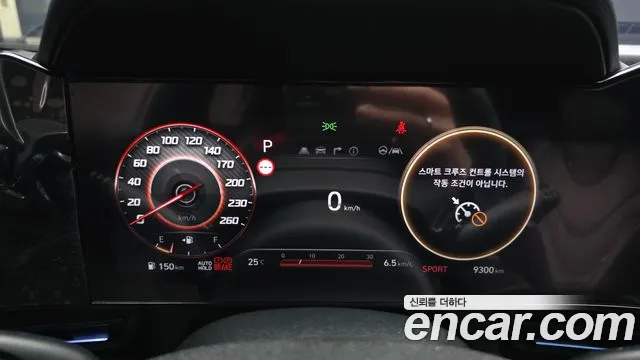 Hyundai Avante CN7 — Фото автомобиля 8