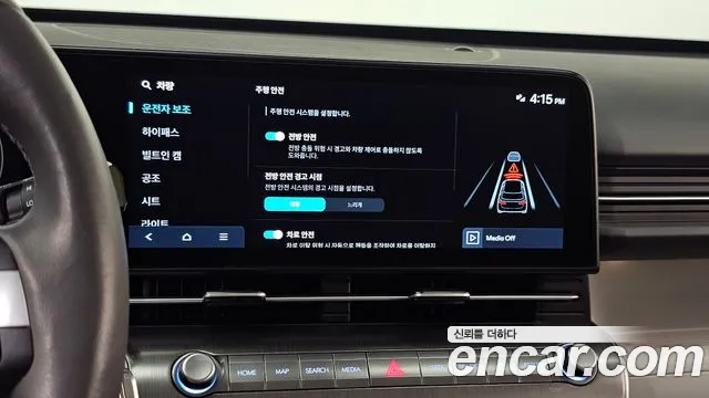 Hyundai Kona SX2 — Фото автомобиля 15