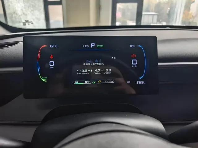 BYD Seal 05 DM-i — Фото автомобиля 7