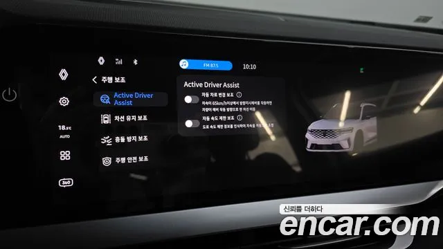 Renault-KoreaSamsung Grand Koleos Grand Koleos 2.0 Esprit Alpine 2WD — Фото автомобиля 16