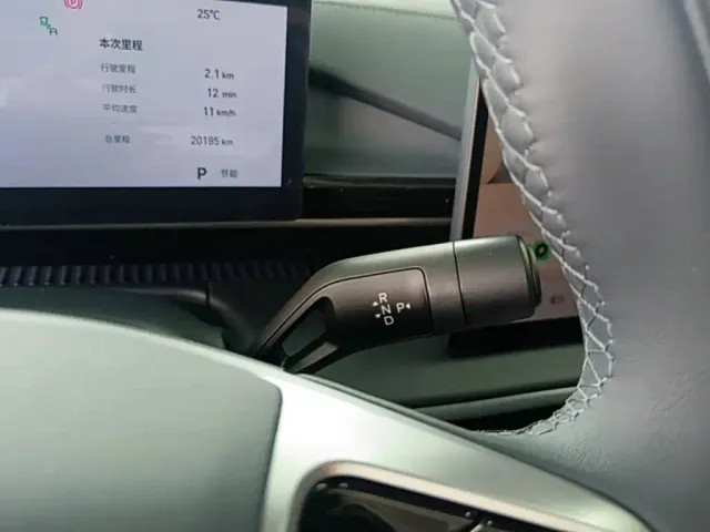 Geely Galaxy E5 — Фото автомобиля 13