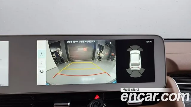 Hyundai Ioniq 5 Ioniq5 — Фото автомобиля 15