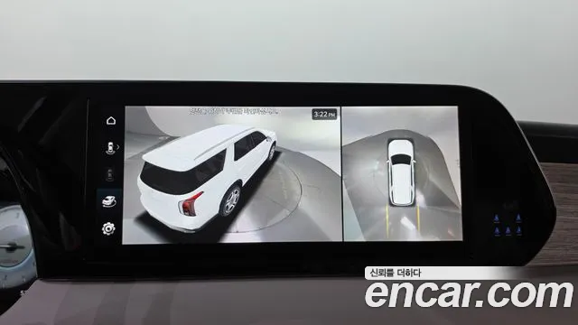 Hyundai Palisade The New — Фото автомобиля 24