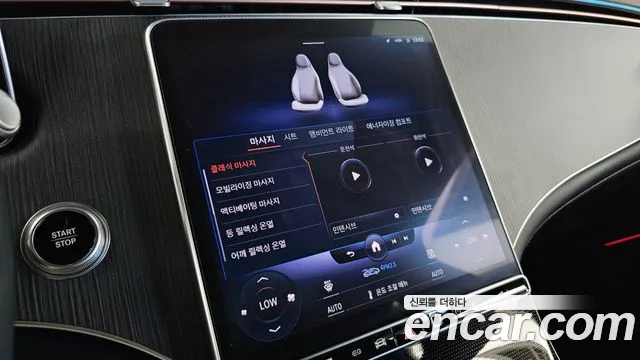 Mercedes-Benz EQS — Фото автомобиля 26