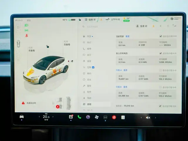 Tesla Model 3 — Фото автомобиля 8