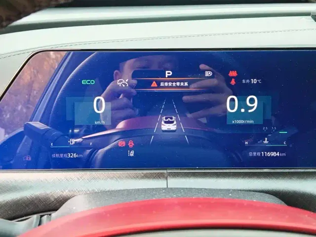 Changan UNI-T — Фото автомобиля 14