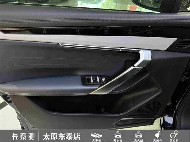 Geely Boyue L — Фото автомобиля 15