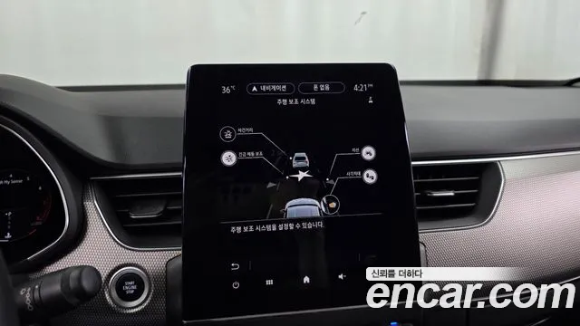 Renault Korea XM3 — Фото автомобиля 16