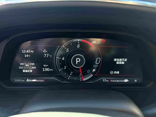 Cadillac CT5 — Фото автомобиля 8