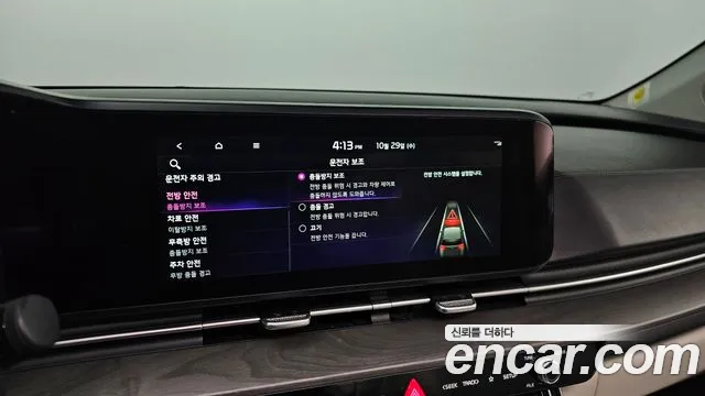 Kia Canival Carnival 4 поколение 9 мест Signature — Фото автомобиля 16