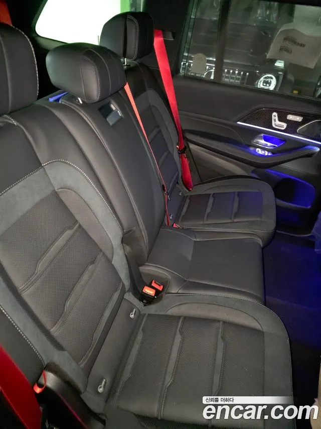 Mercedes-Benz GLS-Class X167 — Фото автомобиля 12