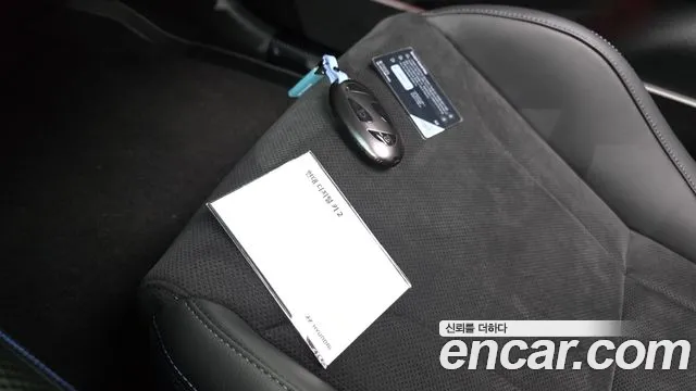 Hyundai Ioniq 6 New — Фото автомобиля 23