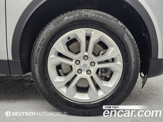 Land Rover Discovery Sport Generation 2 — Фото автомобиля 5