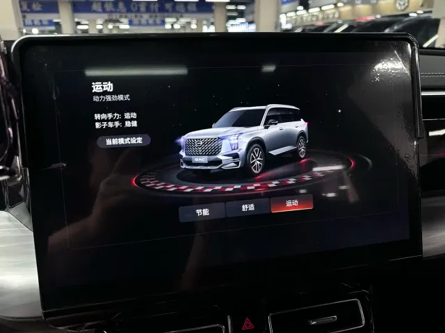 GAC Trumpchi GS8 — Фото автомобиля 14
