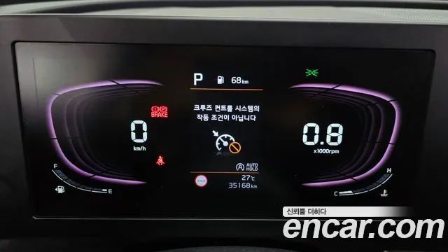 Kia Sportage Sportage 5-е поколение Дизель 2.0 2WD — Фото автомобиля 4