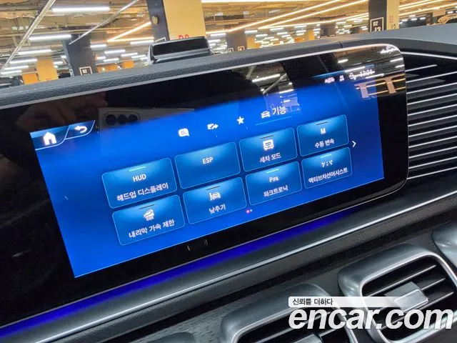 Mercedes-Benz GLS-Class X167 — Фото автомобиля 6
