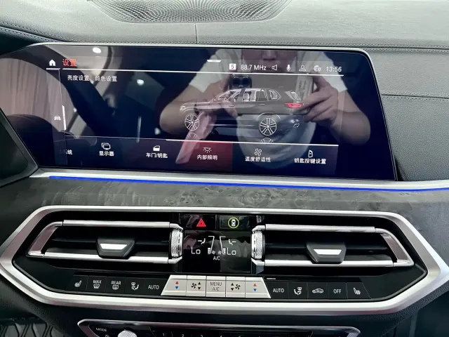 BMW X5 — Фото автомобиля 17