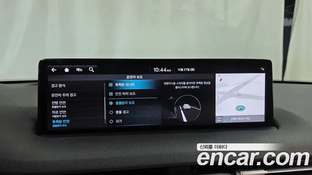 Genesis GV70 — Фото автомобиля 22