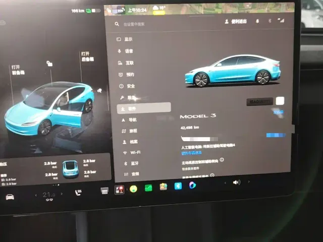 Tesla Model 3 — Фото автомобиля 11