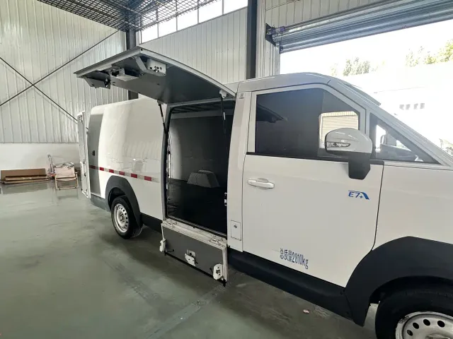 Foton Zhilan Jingling E7 — Фото автомобиля 11
