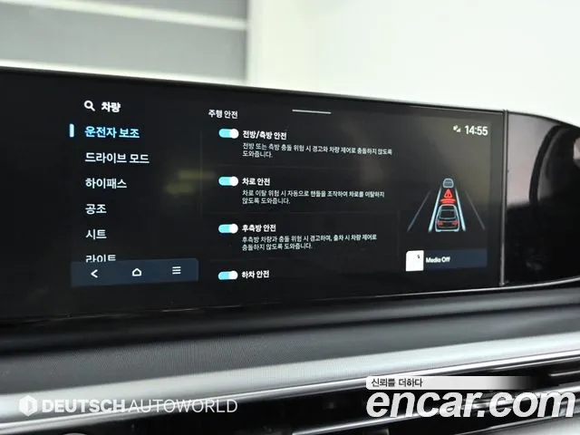 Hyundai Grandeur GN7 — Фото автомобиля 17