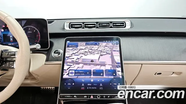 Mercedes-Benz S-Class S-класс W223 — Фото автомобиля 13