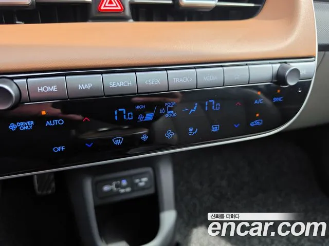 Hyundai Ioniq5 — Фото автомобиля 17