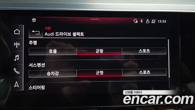 Audi e-tron — Фото автомобиля 15