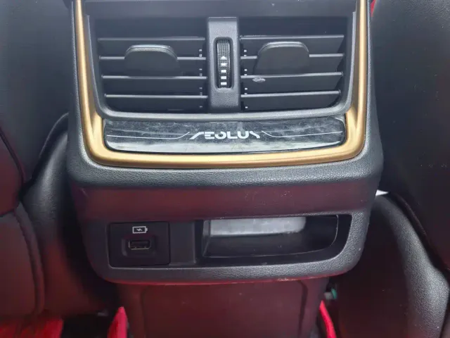 Dongfeng Yixuan MAX — Фото автомобиля 23