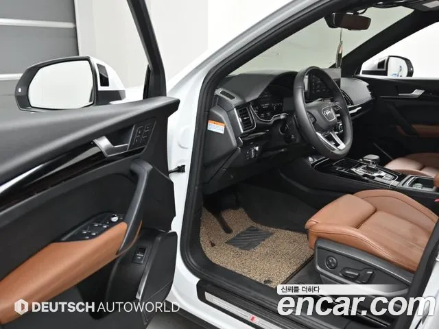 Audi Q5 — Фото автомобиля 11