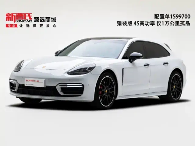 Фотография автомобиля — Porsche Panamera