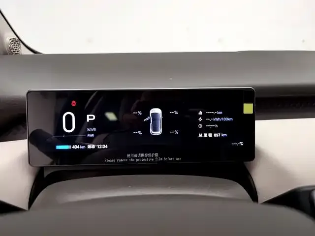 GAC AION UT super — Фото автомобиля 5