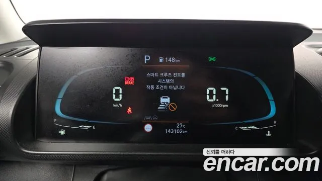 Hyundai Casper Casper Inspiration — Фото автомобиля 8