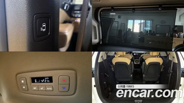 Kia Carnival 4th Gen — Фото автомобиля 16