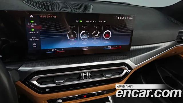 BMW 3 Series G20 — Фото автомобиля 15