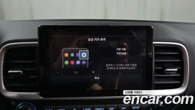 Hyundai Venue Venue 1.6 Premium — Фото автомобиля 30