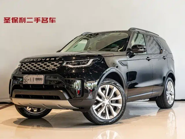 Фотография автомобиля — Land Rover Discovery