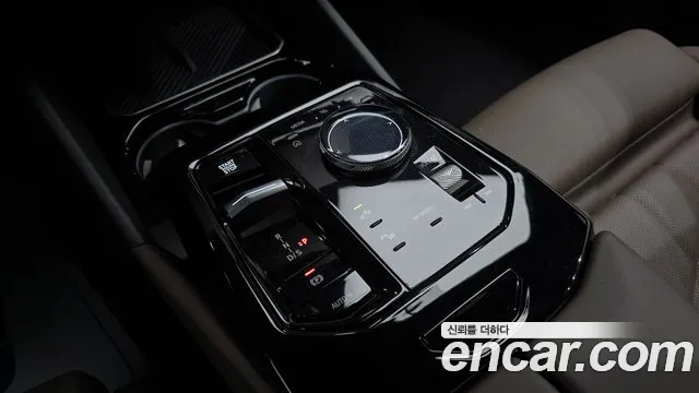 BMW 5-Series 5 серия (G60) 523d M Sport — Фото автомобиля 9