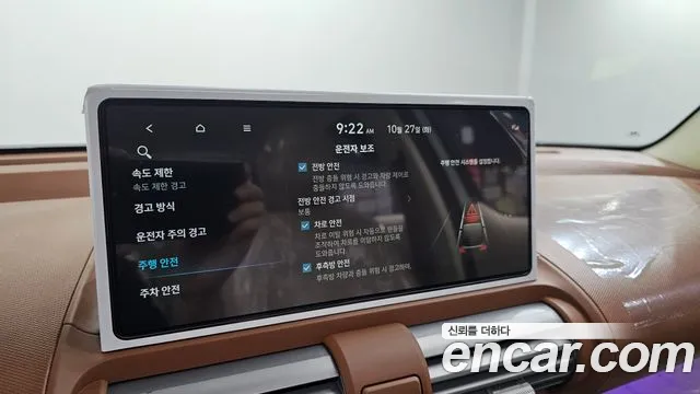 Hyundai Casper New — Фото автомобиля 22
