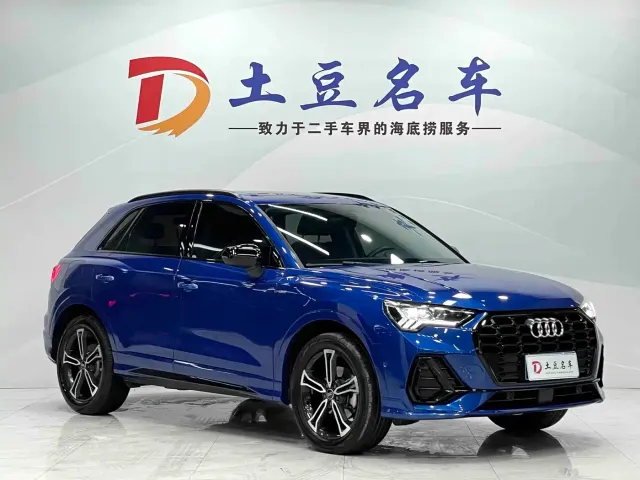 Audi Q3 — Фото автомобиля 3