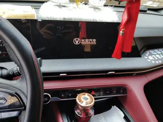Changan CS75 Plus — Фото автомобиля 13