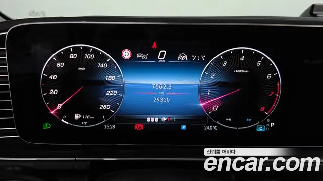 Mercedes-Benz GLE-Class W167 — Фото автомобиля 11