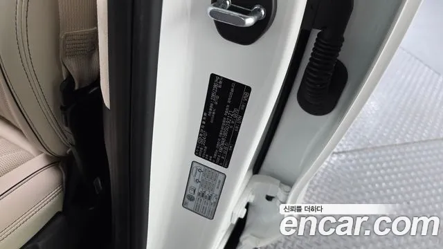 Genesis GV70 2.5T Бензин AWD — Фото автомобиля 28